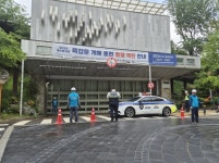강남구, 여름철 극한호우 대비 ‘육갑문 개폐 훈련’ 실시:경인투데이뉴스 ≪경인투데이뉴스≫ 강남구, 여름철 극한호우 대비 ‘육갑문 개폐... 