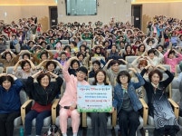 부산 북구 북부산새마을금고 임성환 노래교실,『2025 영남 지역 산불 피해 지원』 성금 130만 원 기탁:경인투데이뉴스 ≪경인투데이뉴스... 