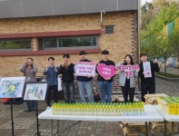 오산세교종합사회복지관, 문시중학교 학생들과 온(溫)이웃 동행 캠페인 실시:경인투데이뉴스 ≪경인투데이뉴스≫ 오산세교종합사회복지관... 
