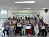 안성시청소년수련관 청소년방과후아카데미 또바기 청·정 프로젝트 환경선서식 진행:경인투데이뉴스 ≪경인투데이뉴스≫ 안성시청소년수련관... 