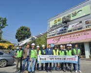 수원시 권선구, 풍수해 대비 옥외광고물 등 안전점검 실시:경인투데이뉴스 ≪경인투데이뉴스≫ 수원시 권선구, 풍수해 대비 옥외광고물... 