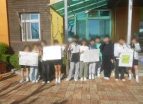 광주 경안초등학교 학생자치회, 학생 도박예방ㆍ근절을 위한 다양한... 광주 경안초등학교 학생자치회, 학생 도박예방ㆍ근절을 위한 다양한 활동... 