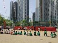 안양과천교육지원청 과천율목초등학교 2025년 어린이날 운동회 개최:경인투데이뉴스 ≪경인투데이뉴스≫ 안양과천교육지원청... 