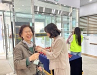 하남시미사노인복지관, 58회 어버이날 기념 행사 ‘감사해孝... 하남시미사노인복지관, 58회 어버이날 기념 행사 ‘감사해孝, 사랑해孝’ 개최