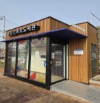 일상에서 만나는 도서관 군산시, 스마트도서관 시범운영 시작:경인투데이뉴스 ≪경인투데이뉴스≫ 일상에서 만나는 도서관   군산시... 