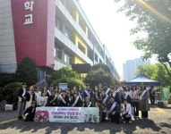 하는 시흥교육 교권보호 캠페인 실시:경인투데이뉴스 ≪경인투데이뉴스≫ 시흥교육지원청 ˝시흥의 내일을 키우는 선생님, 응원합니다˝ 지역과... 
