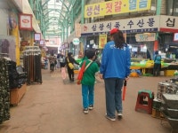 인천북부교육지원청, 열우물전통시장 탐방 프로그램 운영... 경인투데이뉴스≫ 인천북부교육지원청,  열우물전통시장 탐방 프로그램 운영