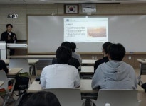 화성 향일고등학교, 글로벌 통상 이해 특강으로 진로 역량 강화:경인투데이뉴스 ≪경인투데이뉴스≫ 화성 향일고등학교, 글로벌 통상 이해... 