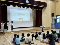 안성 서운초등학교, 학생자치회 주관 스승의 날 감사 행사 진행... 안성 서운초등학교, 학생자치회 주관 스승의 날 감사 행사 진행