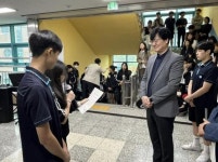 안산해양중학교, 5월 가정의 달 및 스승의 날 기념 교육활동 운영:경인투데이뉴스 ≪경인투데이뉴스≫ 안산해양중학교, 5월 가정의 달 및... 