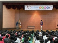 안산 초지중학교, 교내 체육한마당 개최:경인투데이뉴스 ≪경인투데이뉴스≫ 안산 초지중학교, 교내 체육한마당 개최