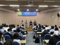 군산시청소년상담복지센터, 제2회 전북청소년박람회 참여:경인투데이뉴스 ≪경인투데이뉴스≫ 군산시청소년상담복지센터, 제2회... 