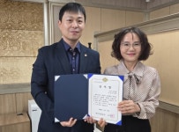 유영일 경기도의원, 귀인중학교로부터 감사장 수상:경인투데이뉴스 ≪경인투데이뉴스≫ 유영일 경기도의원,  귀인중학교로부터 감사장 수상