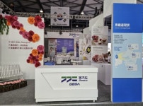 1,694만 달러 계약 추진 성과:경인투데이뉴스 ≪경인투데이뉴스≫ 경기도 농식품 기업, 아시아 최대 식품박람회 참가. 1,694만 달러 계약 추진... 