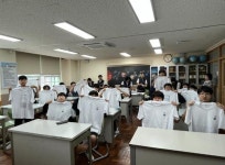 해운대구도시재생센터, 반송중학교에서 ‘마을해설사가 들려주는 반송 이야기’특별 수업 진행:경인투데이뉴스 ≪경인투데이뉴스... 