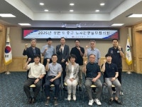 2025년 상반기 중구 노사민정실무협의회 회의 개최:경인투데이뉴스 ≪경인투데이뉴스≫ 2025년 상반기 중구 노사민정실무협의회 회의 개최