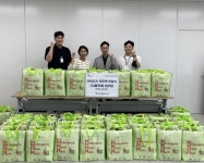 구리종합사회복지관, 교문1동 행정복지센터에 긴급 식료품 50세트 전달:경인투데이뉴스 ≪경인투데이뉴스≫ 구리종합사회복지관, 교문1동... 