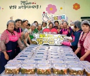 보성군, 벌교읍 관내 1인 남성 가구 60세대 밑반찬 나눔 봉사:경인투데이뉴스 ≪경인투데이뉴스≫ 보성군, 벌교읍 관내 1인 남성 가구 60세대... 