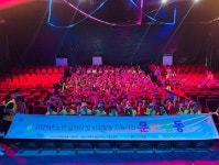 안성시노인복지관, 2025년 노인 일자리 및 사회활동 지원사업 문화활동 진행:경인투데이뉴스 ≪경인투데이뉴스≫ 안성시노인복지관, 2025년... 
