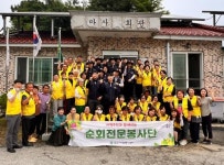 충주시자원봉사센터, 찾아가는 재능나눔 봉사활동 실시:경인투데이뉴스 ≪경인투데이뉴스≫ 충주시자원봉사센터, 찾아가는 재능나눔 봉사활동... 