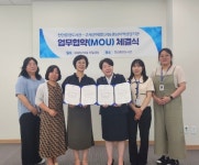 천안중앙도서관, 미혼모‧위기임산부 독서문화프로그램 추진:경인투데이뉴스 ≪경인투데이뉴스≫ 천안중앙도서관, 미혼모‧위기임산부... 