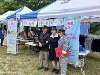 50년 만의 부활… 가평 상면 행복마을장터 성황:경인투데이뉴스 ≪경인투데이뉴스≫ 50년 만의 부활… 가평 상면 행복마을장터 성황