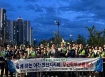 전남경찰청 기동순찰대, 무안 학부모회와 함께 청소년 우범지역 합동순찰 실시:경인투데이뉴스 ≪경인투데이뉴스≫ 전남경찰청 기동순찰대, 무안... 