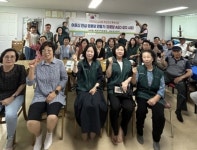 동두천시 소요동 주민자치위원회, 경로당 대상 심폐소생술 교육 실시:경인투데이뉴스 ≪경인투데이뉴스≫ 동두천시 소요동 주민자치위원회... 