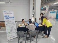 대구 서구, 신축 아파트 입주민 대상 ‘찾아가는 이동 세무 사무소’ 운영:경인투데이뉴스 ≪경인투데이뉴스≫ 대구 서구, 신축 아파트 입주민... 
