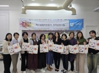 여주시, 5060 신중년의 새로운 도전! 퍼스널 메이크업 자격증 과정 수료:경인투데이뉴스 ≪경인투데이뉴스≫ 여주시, 5060 신중년의 새로운... 