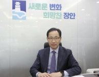 수원시 장안구, 제29대 이일희 장안구청장 취임:경인투데이뉴스 ≪경인투데이뉴스≫ 수원시 장안구, 제29대 이일희 장안구청장 취임