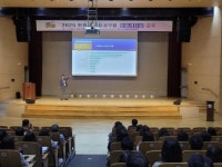 안산시, 간부공부원 대상 청렴교육 실시:경인투데이뉴스 ≪경인투데이뉴스≫ 안산시, 간부공부원 대상 청렴교육 실시