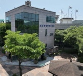 동두천시 보산동, 통장협의회와 함께 자체 방역 실시:경인투데이뉴스 ≪경인투데이뉴스≫ 동두천시 보산동, 통장협의회와 함께 자체 방역 실시