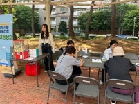 남동구 정신건강복지센터·자살예방센터, 마음건강 이동상담:경인투데이뉴스 ≪경인투데이뉴스≫ 남동구 정신건강복지센터·자살예방센터... 