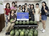 수원시 장안구 정자2동, 장안구가정어린이집협의회가 수박 기부:경인투데이뉴스 ≪경인투데이뉴스≫ 수원시 장안구 정자2동... 