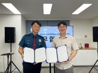 천안동남서-성정종합사회복지관가치~ 봄*!:경인투데이뉴스 ≪경인투데이뉴스≫ 천안동남서-성정종합사회복지관가치~ 봄*!