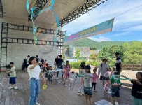 합천군 대장경테마파크, 물놀이와 함께하는 여름 주말 이벤트 운영:경인투데이뉴스 ≪경인투데이뉴스≫ 합천군 대장경테마파크, 물놀이와... 