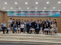 경기도의회 김진명 도의원, 2025 경어련 토론회서 ‘가정어린이집이... 도의원, 2025 경어련 토론회서 ‘가정어린이집이 저출생 위기 시대의... 