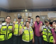 동두천시 보산동 행정복지센터, 방범순찰대 태풍초소 위문... 경인투데이뉴스≫ 동두천시 보산동 행정복지센터, 방범순찰대 태풍초소 위문