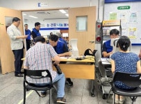 서부종합사회복지관, 다비치안경 언양점과 손잡고 취약계층·봉사자에... 다비치안경 언양점과 손잡고 취약계층·봉사자에 안경맞춤서비스 제공