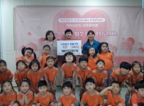 계양구 예쁜키즈어린이집, 작전서운동에 라면 18박스 기부:경인투데이뉴스 ≪경인투데이뉴스≫ 계양구 예쁜키즈어린이집, 작전서운동에 라면... 