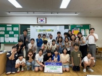 진접초등학교, 남양주시에 ‘레모네이드 데이’ 수익금 기부로... 실천:경인투데이뉴스 ≪경인투데이뉴스≫ 진접초등학교, 남양주시에... 