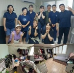 평택북부장애인복지관, 기쁜교회와 함께 ‘블루밍 홈(삶이 꽃피는 공간)’ 주거환경 개선사업 실시:경인투데이뉴스 ≪경인투데이뉴스... 