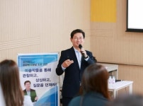 이상일 용인특례시장, 고진초등학교 학생·학부모와 특별한 소통의 자리... 용인특례시장, 고진초등학교 학생·학부모와 특별한 소통의 자리 마련