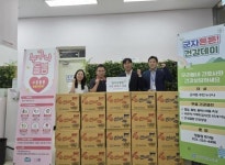 일어나병원, 시흥시 군자동 취약계층에 라면 후원으로 온정 전해:경인투데이뉴스 ≪경인투데이뉴스≫ 일어나병원, 시흥시 군자동 취약계층에... 