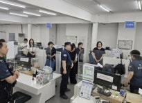 성동구 행당제1동, 민원실 비상상황 대비 모의훈련 실시:경인투데이뉴스 ≪경인투데이뉴스≫ 성동구 행당제1동, 민원실 비상상황 대비 모의훈련... 