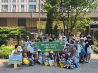 이천시 다함께돌봄센터 신원아침도시점, 환경도 지키고 건강도 챙기는‘우리동네 플로깅’ 성료:경인투데이뉴스 ≪경인투데이뉴스≫ 이천시... 