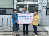 밀양시 김창온 (주)라인이엔지 대표, 따뜻한 나눔 실천:경인투데이뉴스 ≪경인투데이뉴스≫ 밀양시 김창온 (주)라인이엔지 대표, 따뜻한 나눔 실천