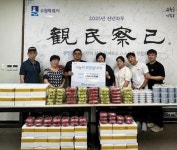 수원시 권선구 곡선동 지역사회보장협의체, 취약계층 35가구 반찬나눔:경인투데이뉴스 ≪경인투데이뉴스≫ 수원시 권선구 곡선동... 