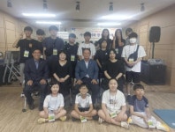 광주문화원 여름방학 특강 ˝덩더쿵 청소년 국악교실˝:경인투데이뉴스 ≪경인투데이뉴스≫ 광주문화원 여름방학 특강 ˝덩더쿵 청소년 국악교실˝